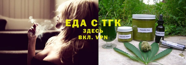 бутират Богданович