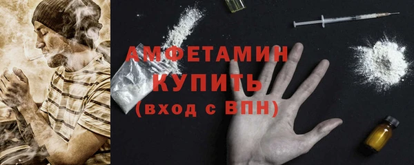 не бодяженный Богородск