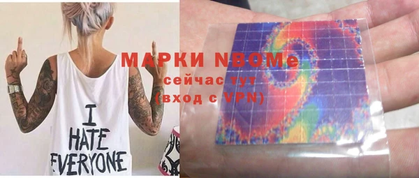 бутират Богданович