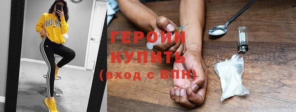 бутират Богданович