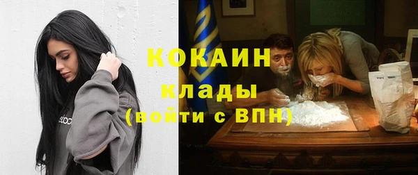 бутират Богданович