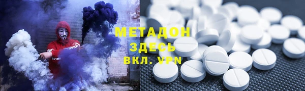 дживик Белокуриха