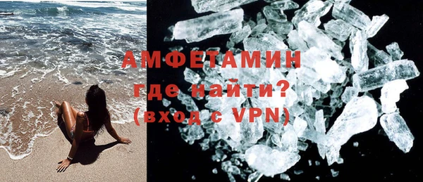 бутират Богданович