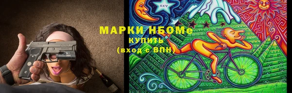 бутират Богданович