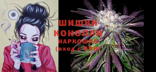 не бодяженный Богородск