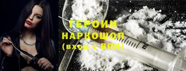 бутират Богданович