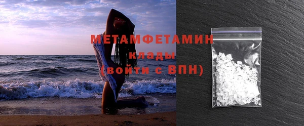 бутират Богданович