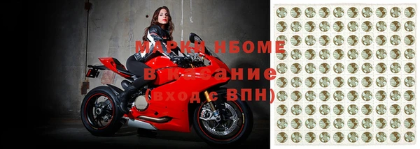 меф Белоозёрский