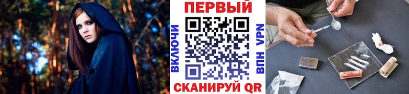 Купить закладки  Нефтегорск  МЕТАМФЕТАМИН пудра 